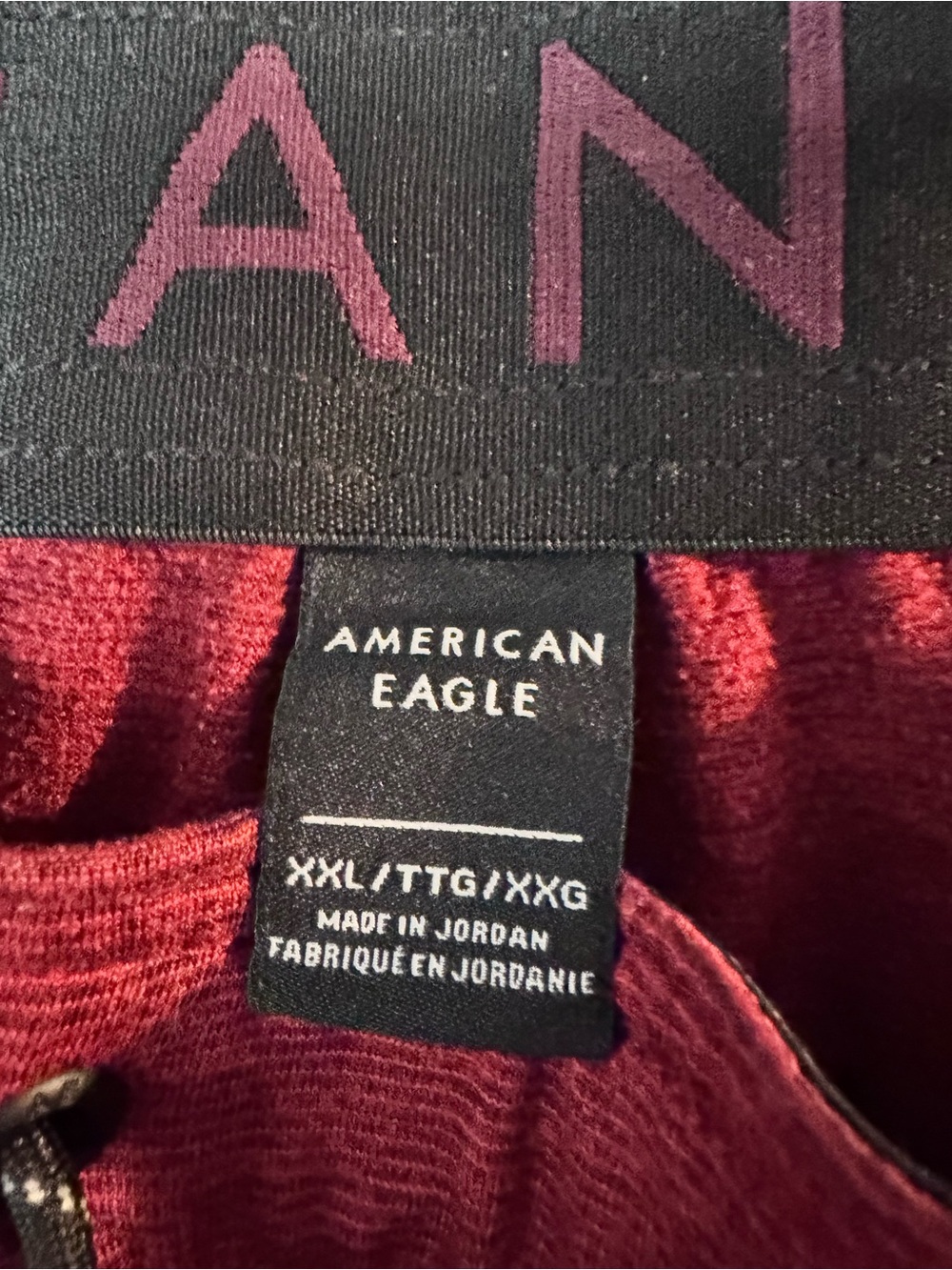 Men's American Eagle Athletic Short Bundle Size XXL - Picture 3 of 9